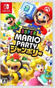 super-mario-party-jamboree-810195.10